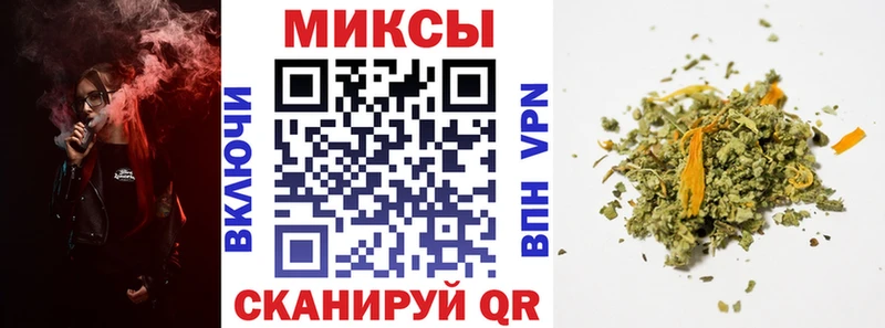 Бутират бутандиол  блэк спрут зеркало  Тарко-Сале  как найти  