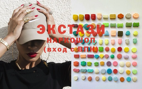 трава Майский