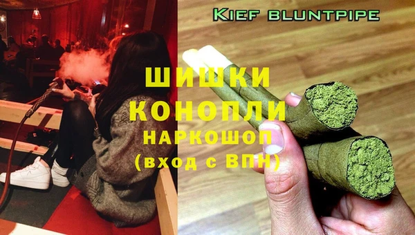 трава Майский