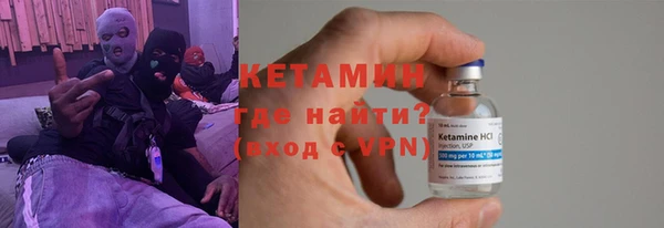 бошки Абдулино