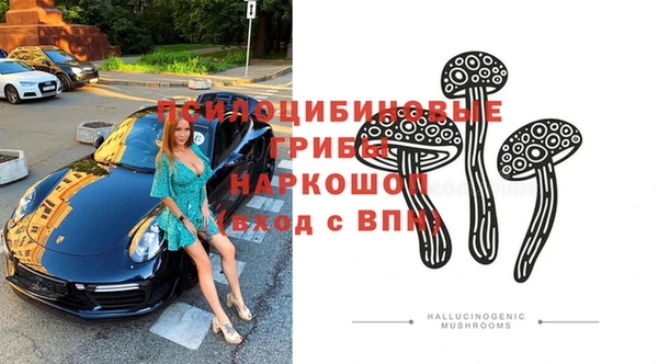 Альфа ПВП Абинск