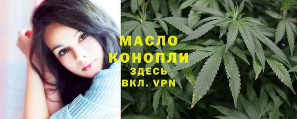 каннабис Магадан