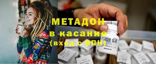 каннабис Магадан