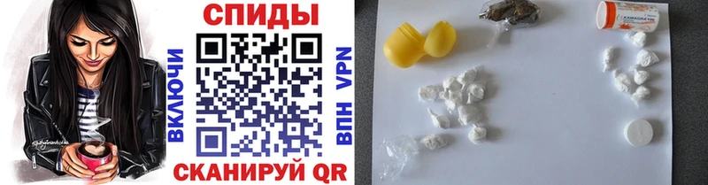 kraken рабочий сайт купить наркотик Тарко-Сале Первитин винт